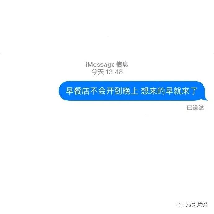 生活搞笑文案短句2020,立冬暖心文案图片2020