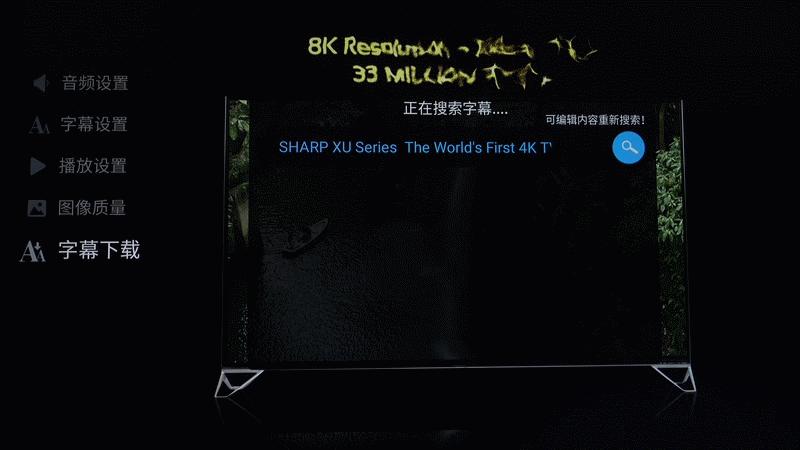 娴风編杩猶2plus妯瘎,娴风編杩猶2plus鍥轰欢