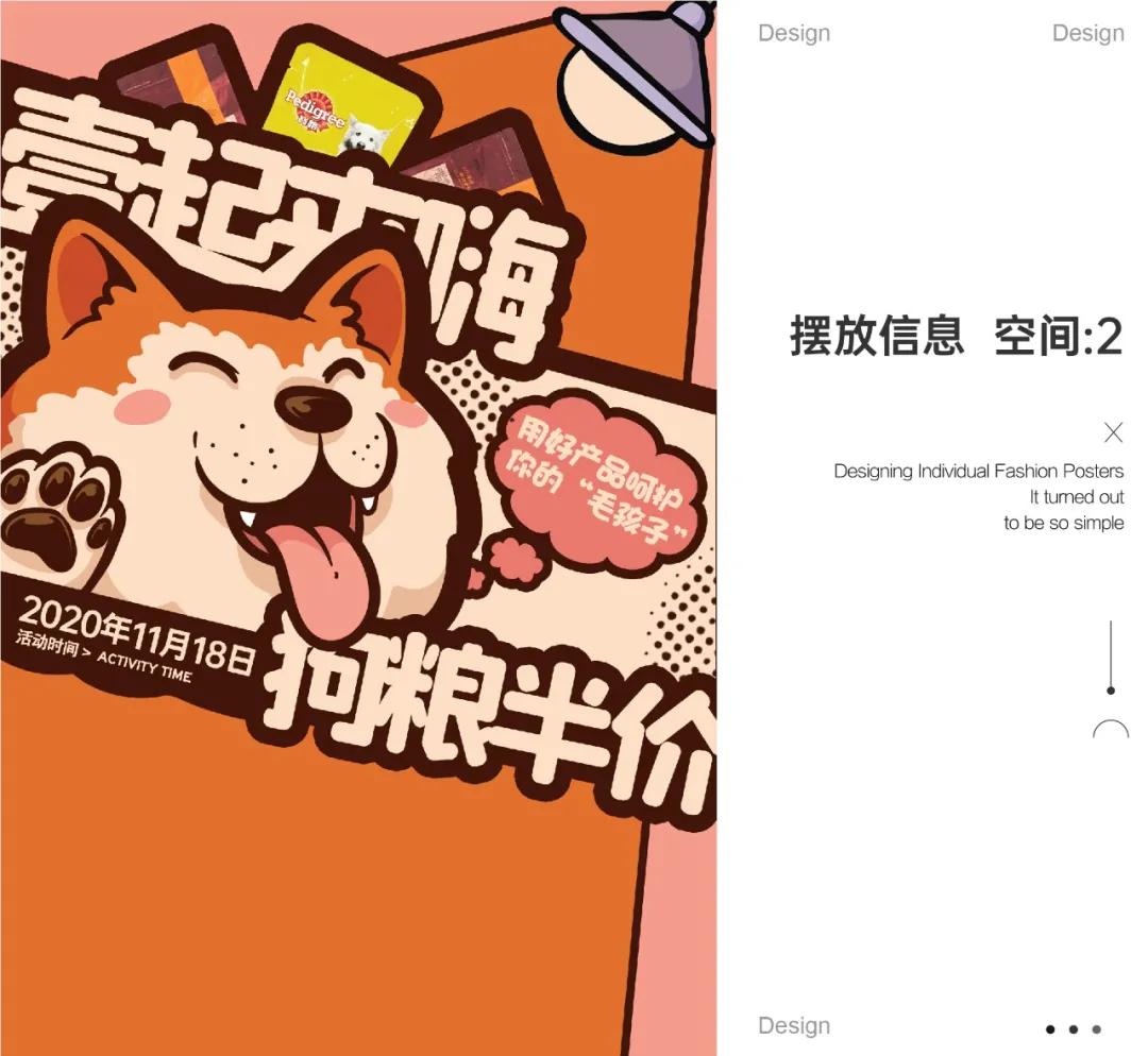 拆解单图视频教程,各种拆解视频教程大全