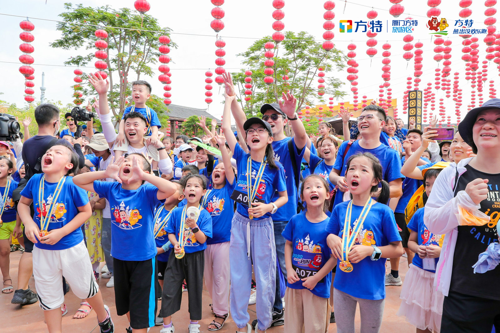 厦门方特“熊出没欢乐跑”圆满落幕，端午夜场进入开放倒计时