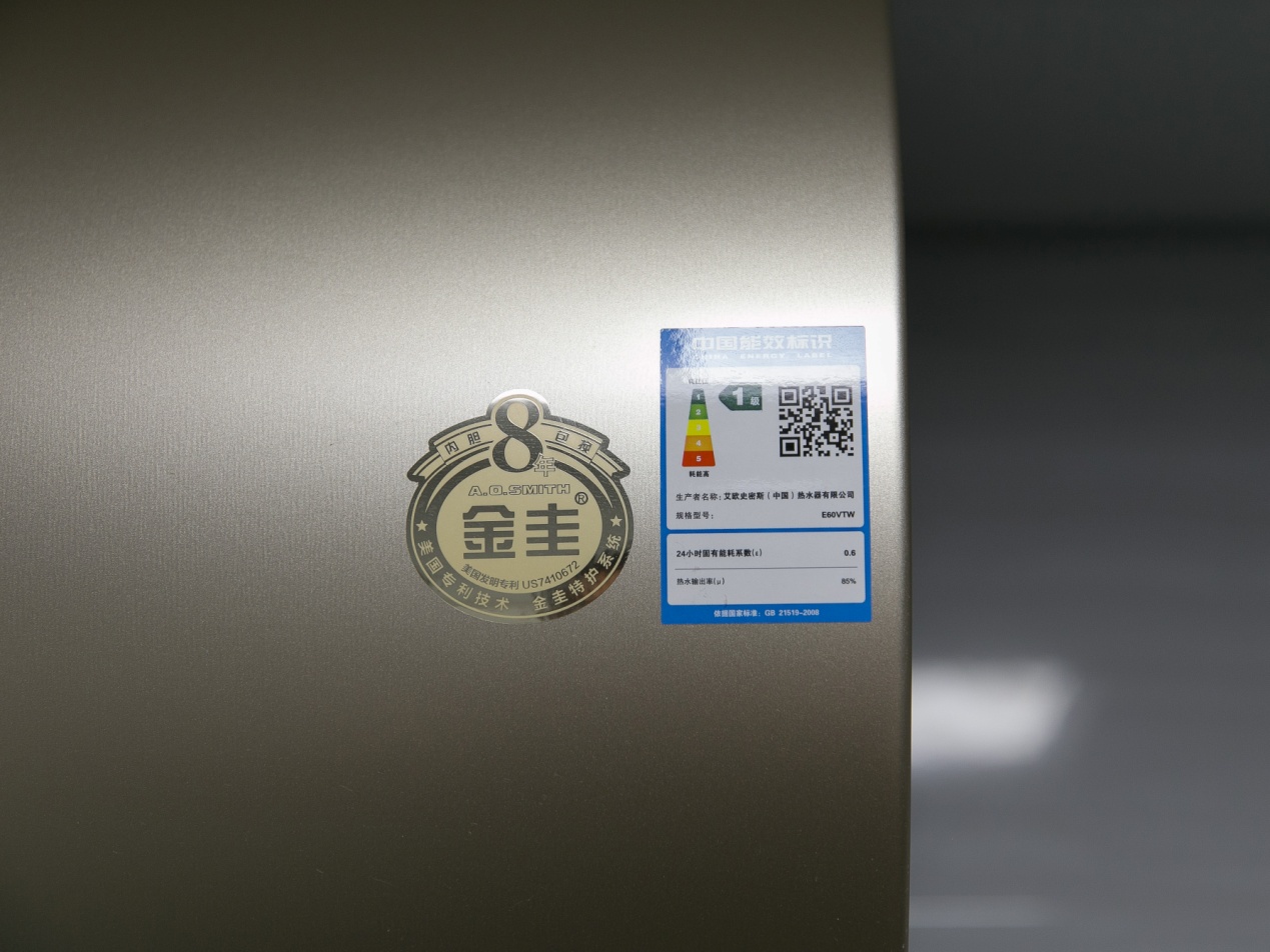 a.o.史密斯口碑,a.o.史密斯是以什么起家的