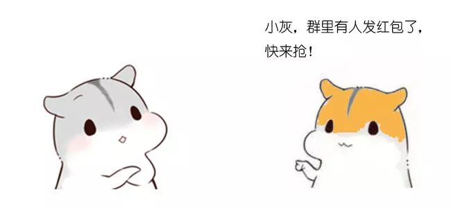 抢红包算法原理,抢红包算法的二倍法原理