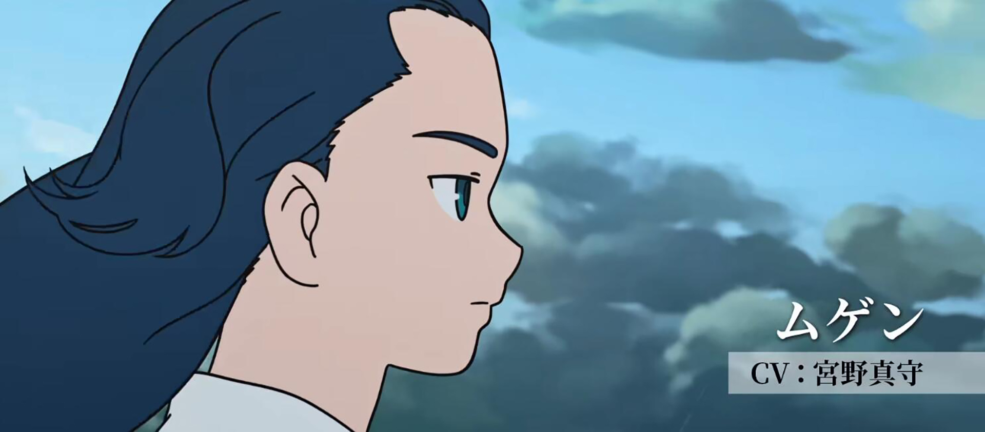 罗小黑战记好看又治愈的国漫,樱花动漫《罗小黑战记》