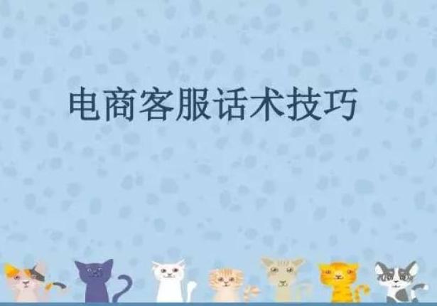 淘宝618后批量降权怎么办,天猫店铺商品被降权怎么办