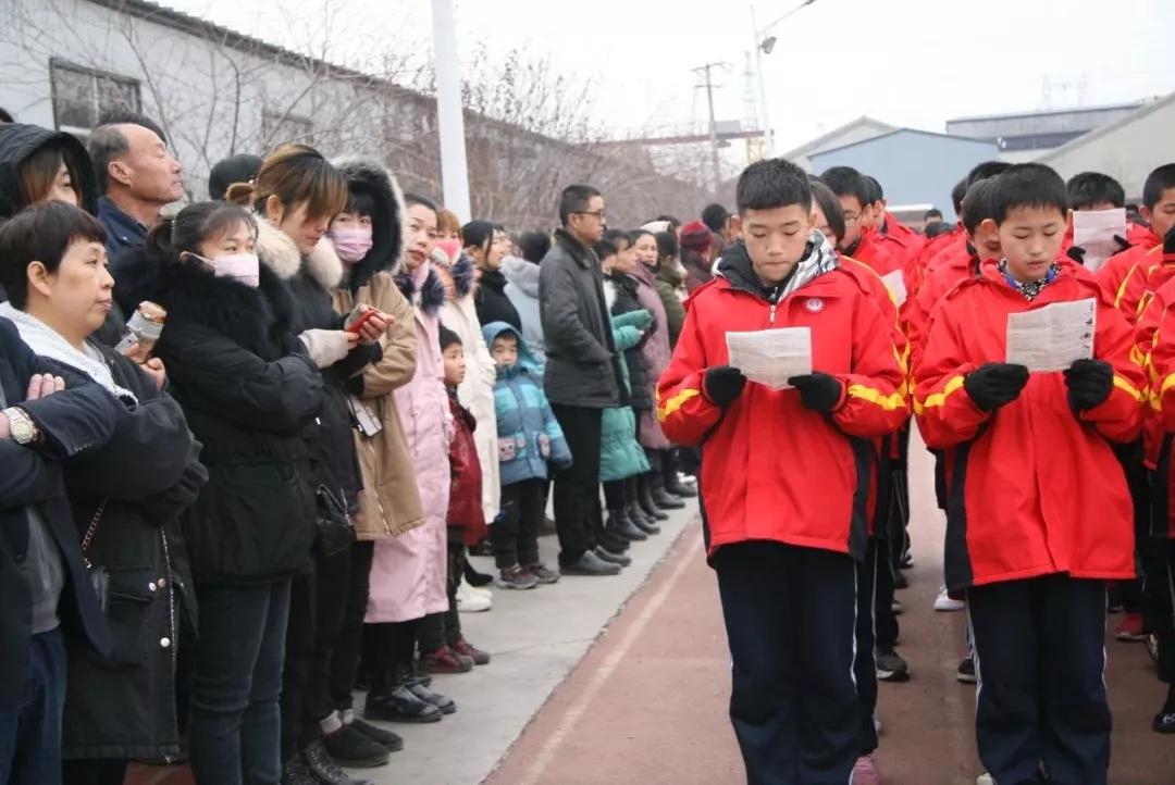 教学开放零距离家校合力筑梦行——记安平县同华学校教学开放日