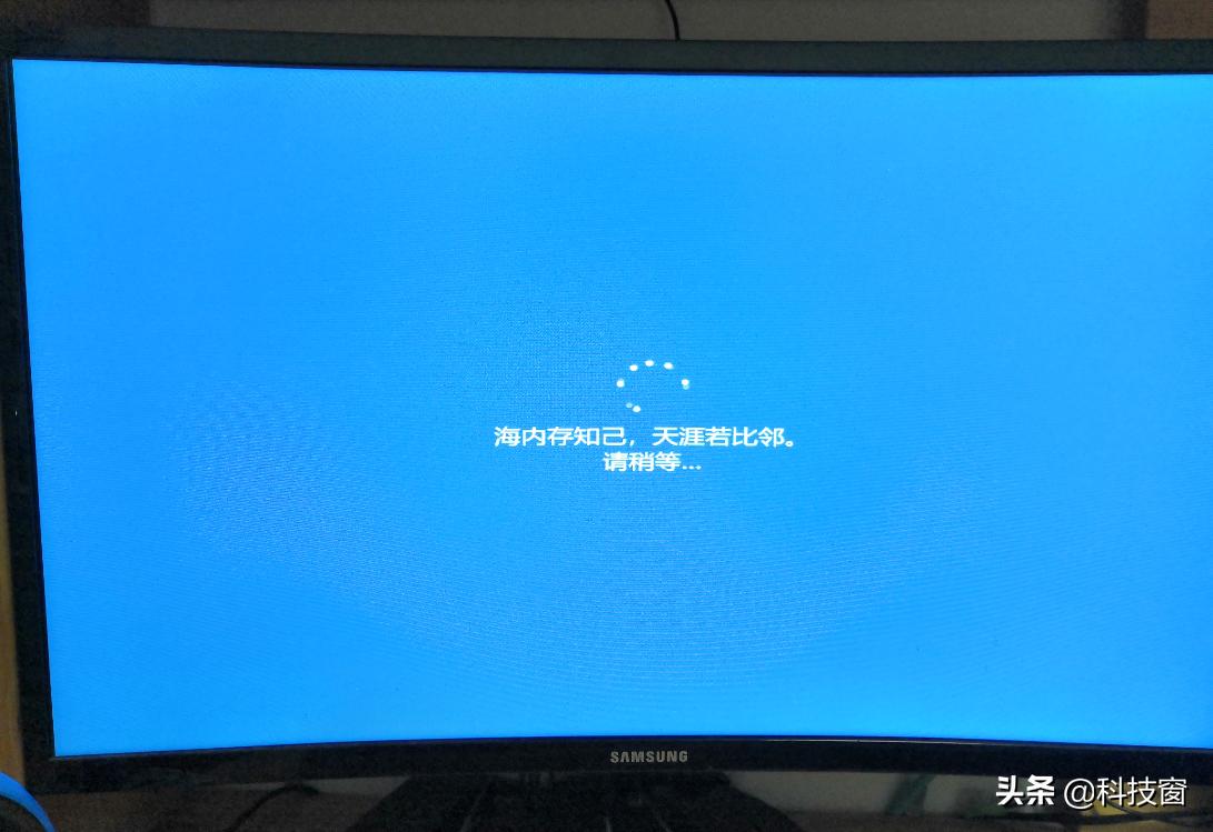 纯净镜像重装系统教程,怎么用纯净系统基地重装系统