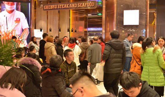 无乐不作造乐来袭，凯德广场·乐视界双百开业