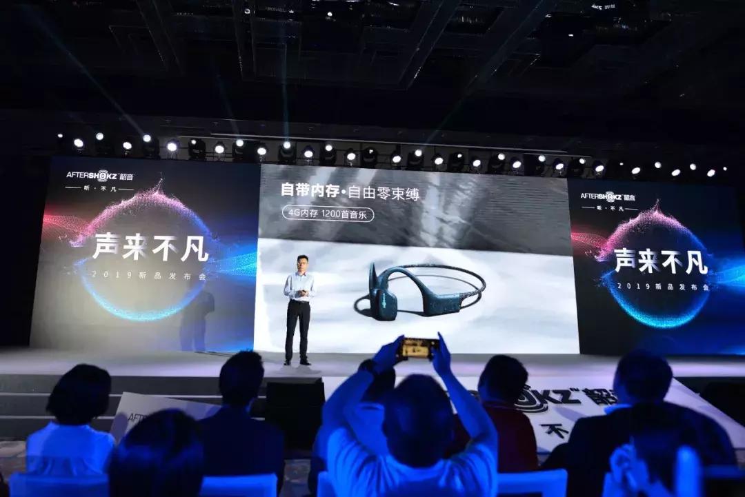 shokz韶音新款耳机,韶音xtrainerz耳机评测