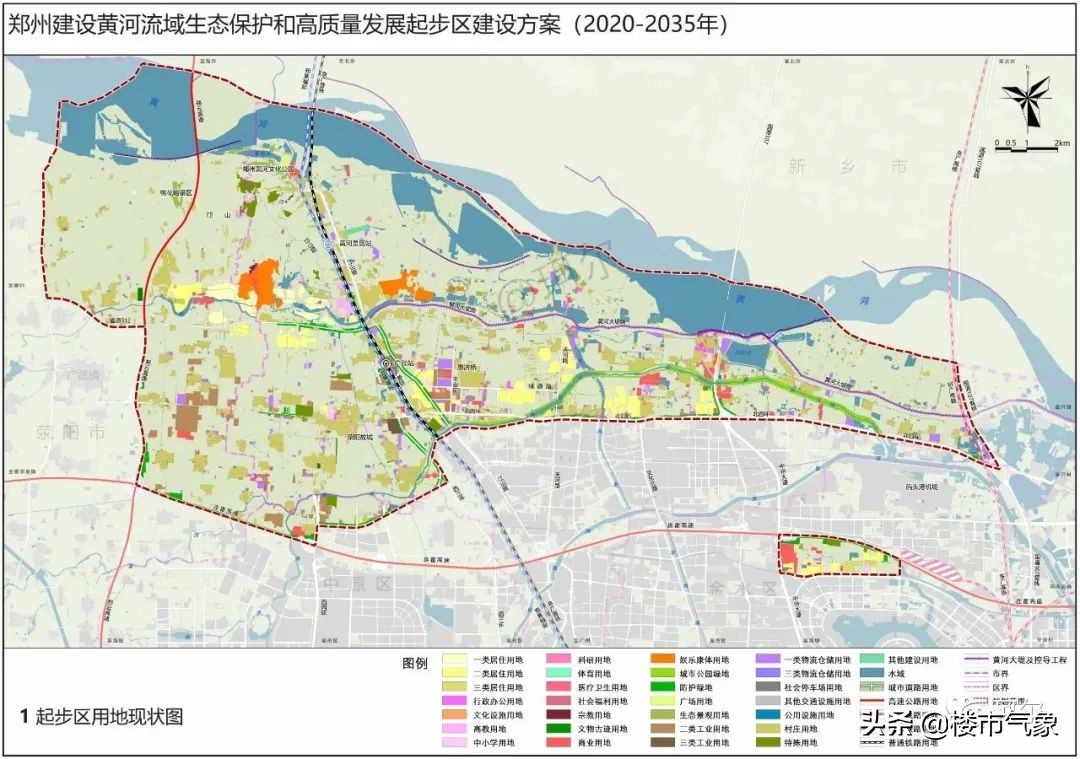 郑州规划32个核心片区讲解,郑州最新三大片区规划