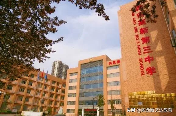 贵阳市公办民办初中排名一览表,十大热门公办初中