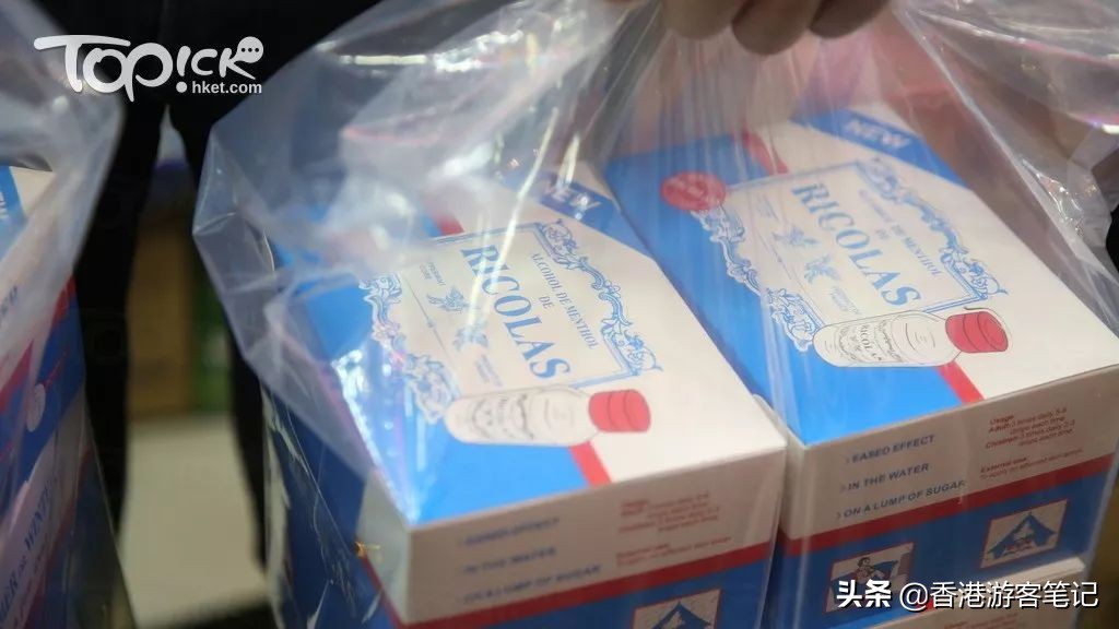 港货双飞人怎么验真假,香港双飞人药水代购为什么更便宜