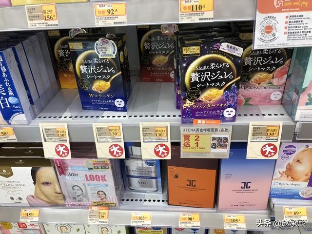 四个方面带你了解香港的真实日常「下」