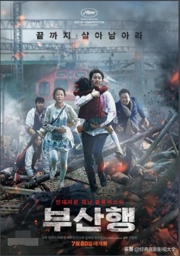 百看不厌的战争电影,百看不厌的经典电影