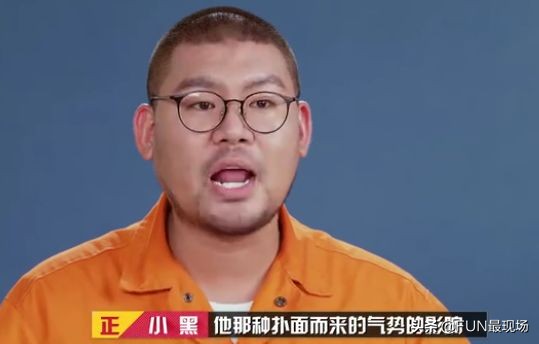 李诞马东蔡康永的综艺节目叫什么,蔡康永李诞高晓松马东大张伟
