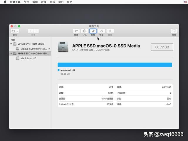 联想小新air13pro装黑苹果,联想小新air14黑苹果