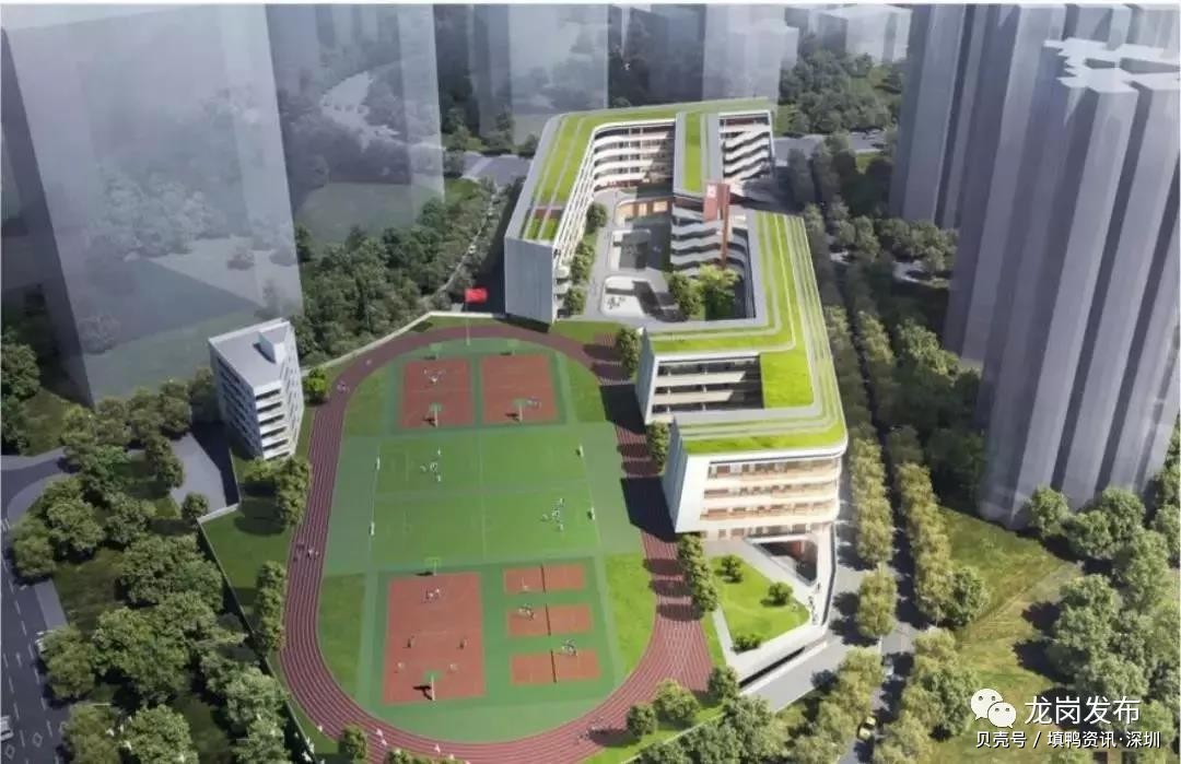 深圳南山区平山小学改扩建项目,深圳航城学校改扩建计划