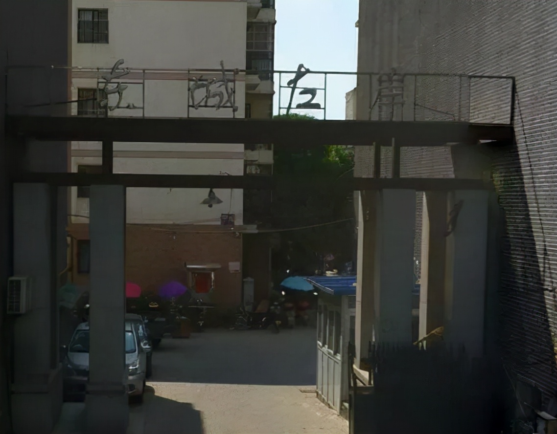 阜阳4大被物业拉胯的小区!房价只跌不涨,物业屡被吐槽