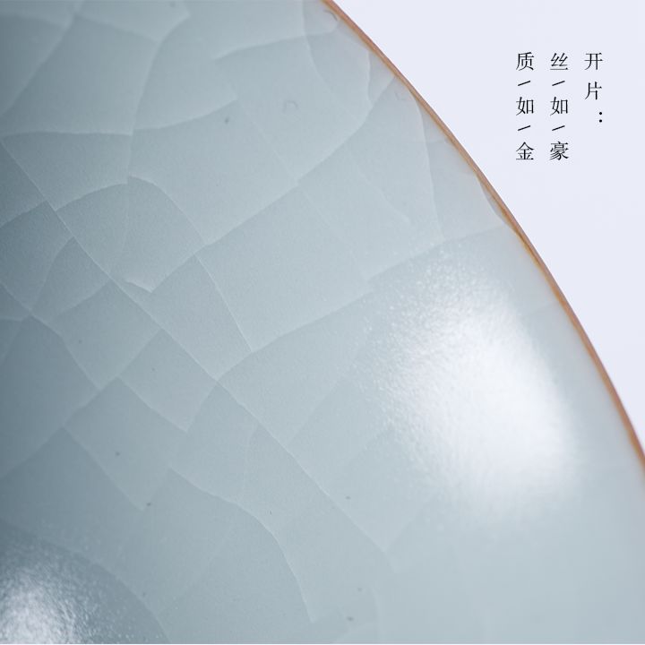 汝窑天青釉宋徽宗,汝窑一叶莲