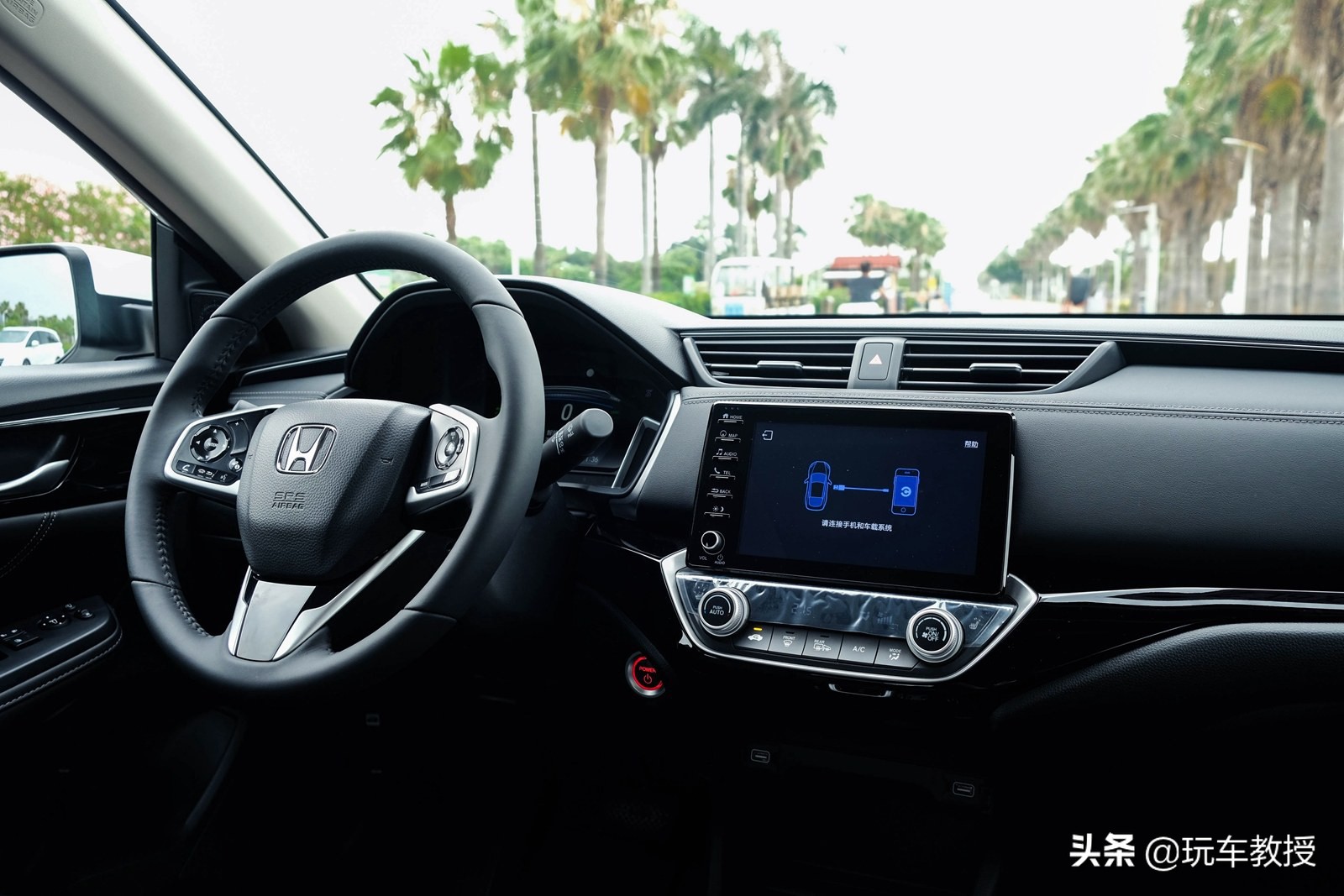 本田凌派锐混动2021款怎么开省油,凌派2022款1.0cvt豪华版新车油耗