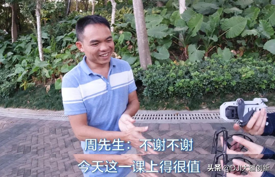 外国人评论大疆无人机,大疆无人机惊呆外国人