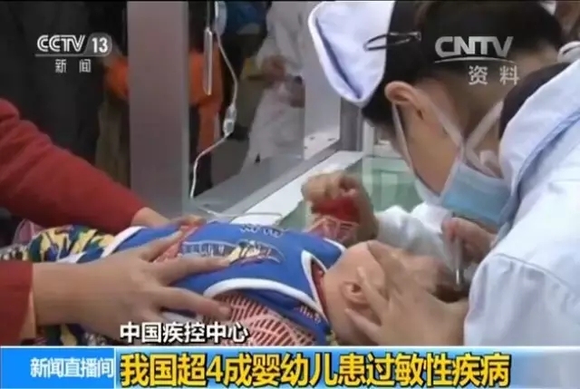 宝宝湿疹反复出现怎么护理,宝宝过敏性湿疹都是怎么护理的