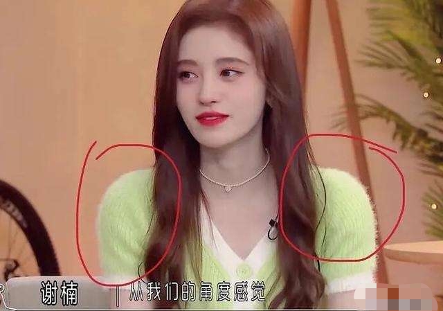 王思聪再次点赞diss鞠婧祎微博,王思聪点名鞠婧祎完整版