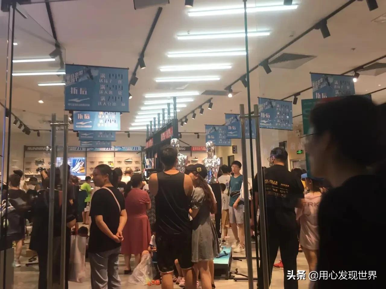 鸿星诈捐事件,鸿星尔克捐款5000万真假