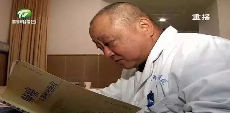 不生气就不生病视频,不生气不得病不作死就不会死