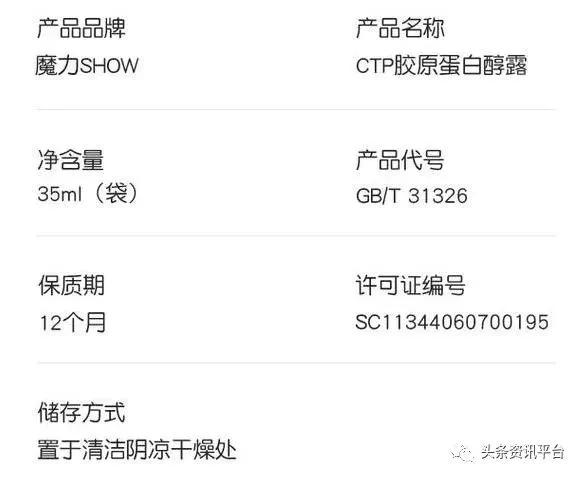 潮男集团最新现状,潮男集团魔力show还存在吗