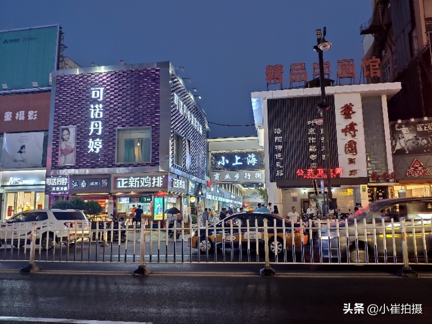 洛阳上海市场老庙黄金,老上海市场洛阳