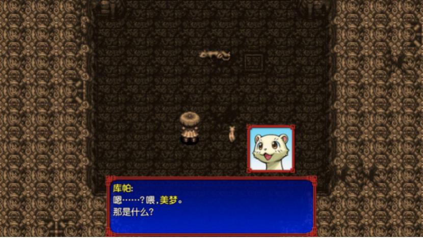 《风来的希炼：命运之塔与命运之骰》归来的迷宫探索类经典之作