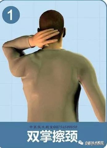 颈椎操每天10分钟颈椎好轻松,每天10分钟颈椎操让您远离颈椎病