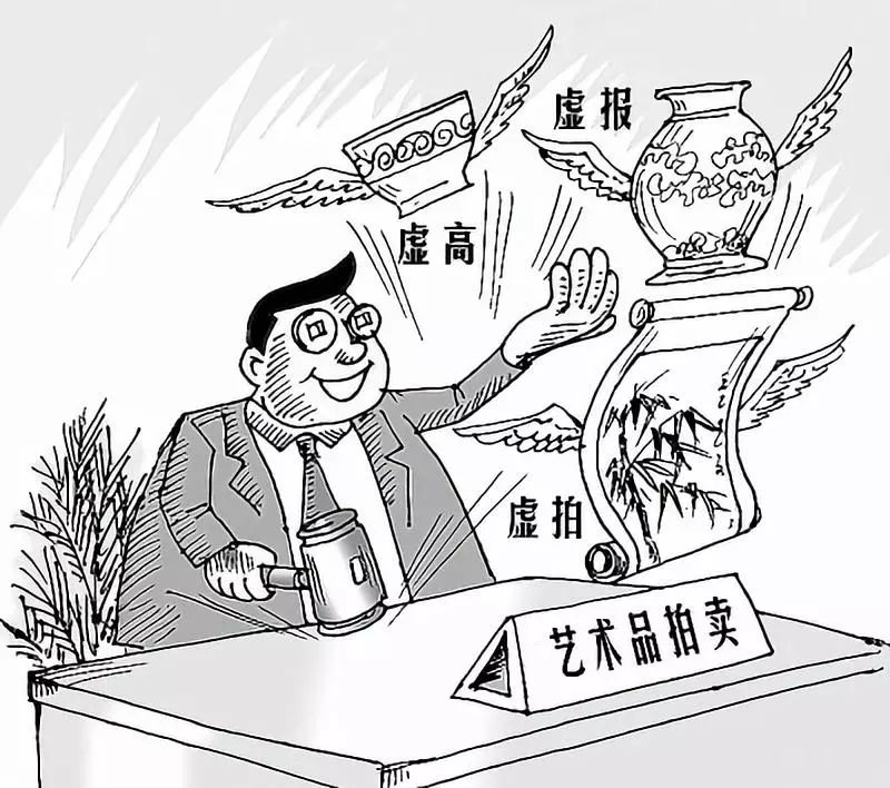 艺术品股权投资骗局,艺术品投资政策