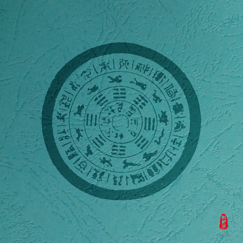 经典传统文案100例,中国古代象征吉祥的图案如回字纹