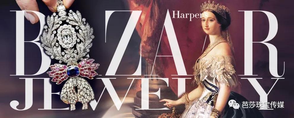 世界上最昂贵的皇家珠宝大盘点,拍出天价的中国艺术品