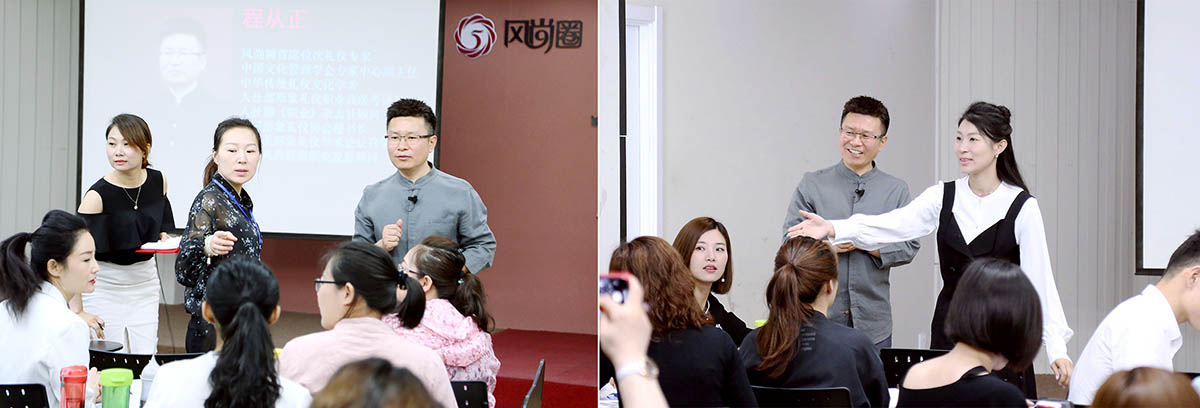 礼仪培训师课程是每个有追求女生的必修课