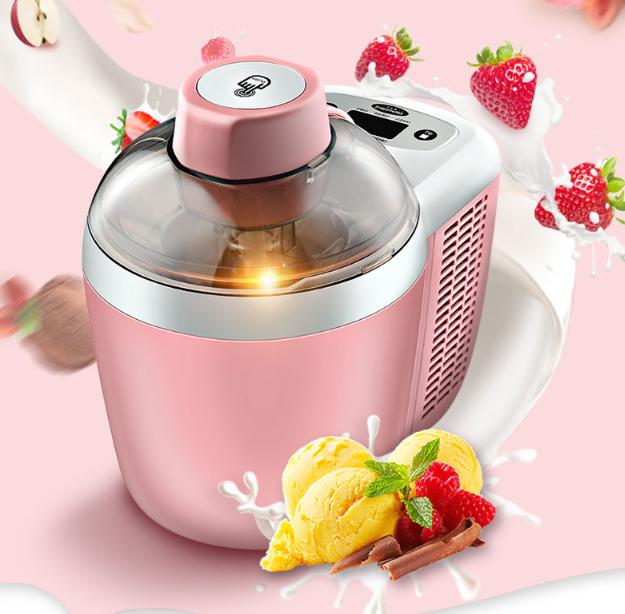 更酷的冰淇淋机,比较好用的冰淇淋机
