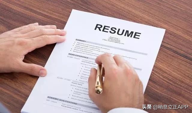 退役军人应聘简历怎么写,军人求职个人简历怎么制作