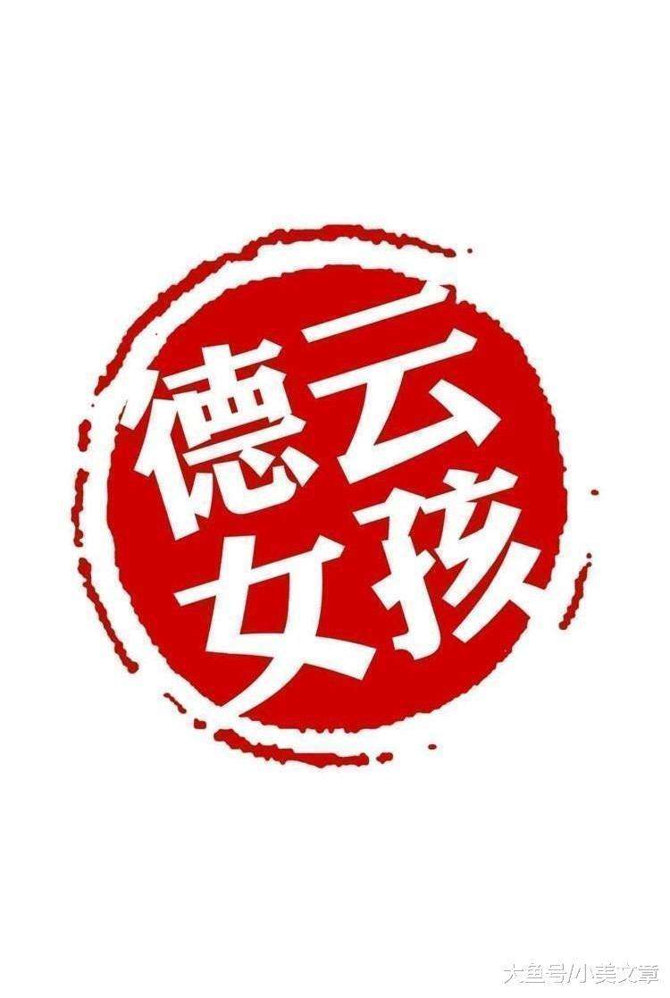 秦霄贤张云雷郭麒麟孟鹤堂刘筱亭,德云社张云雷和孟鹤堂表现闺蜜情