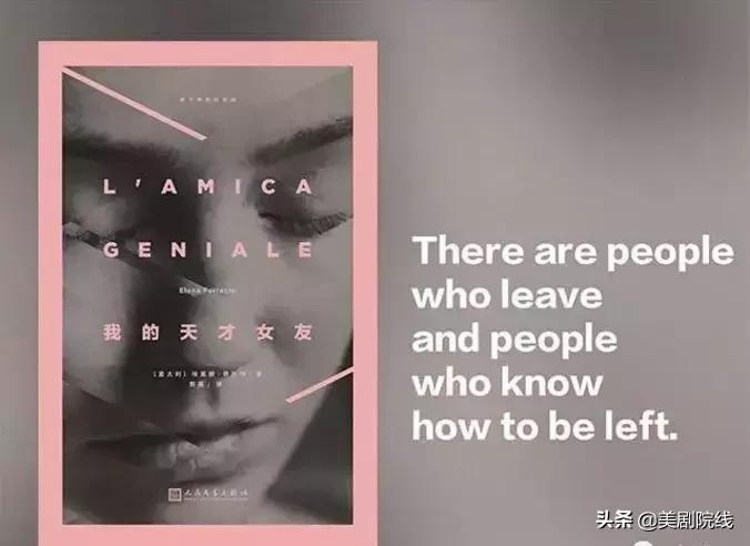 推荐几部好看的英剧或美剧,曾经通宵追的美剧