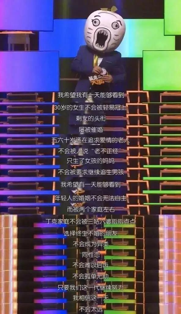 化解中国式逼婚,中国式逼婚背后的温情