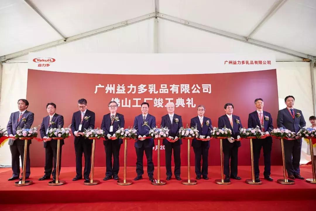 益力多工厂生产视频,益力多工厂最新消息