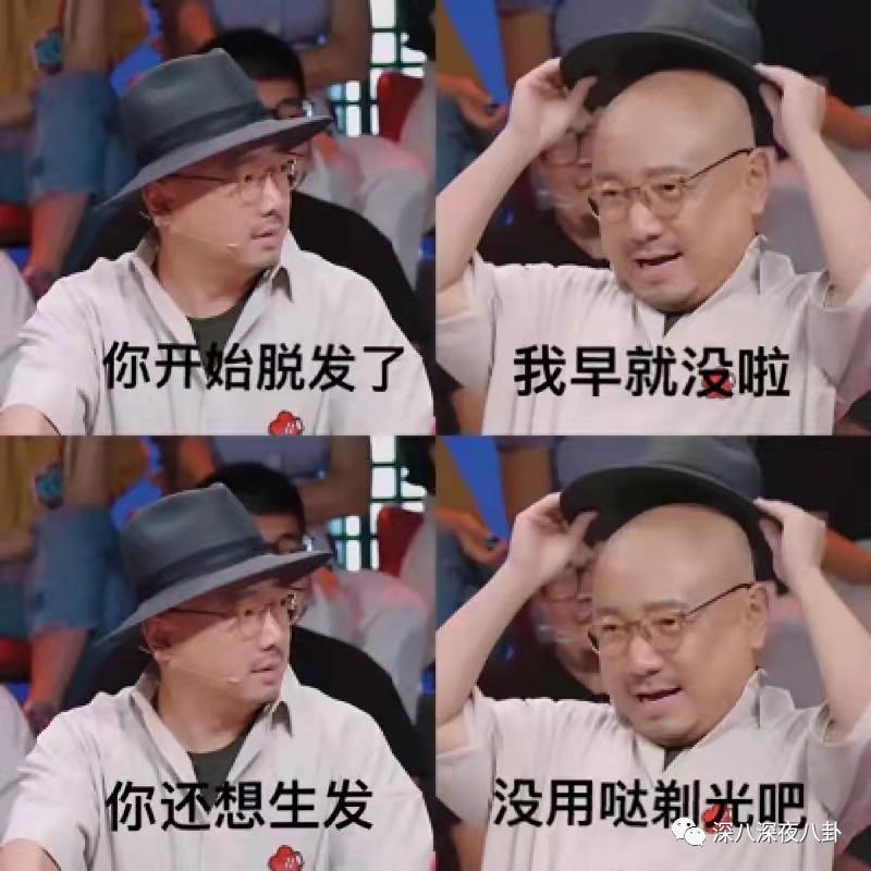 豆瓣7.8分什么水平,736分好还是706分好