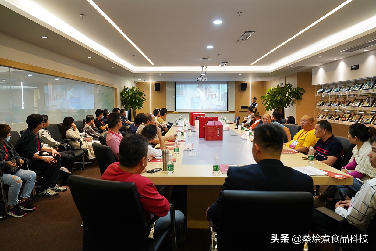 广州白云区餐饮协会,广州白云区餐饮行业商会