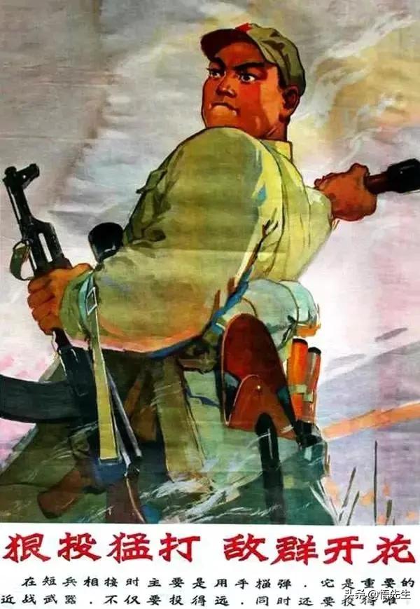 50-60年前的宣传画:让人热血沸腾的“*力暴**美学”