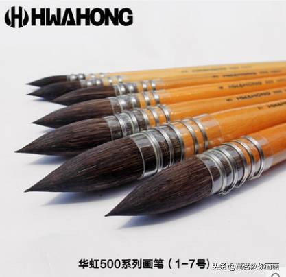 适合新手的水彩插画教程书,水彩画书籍新手