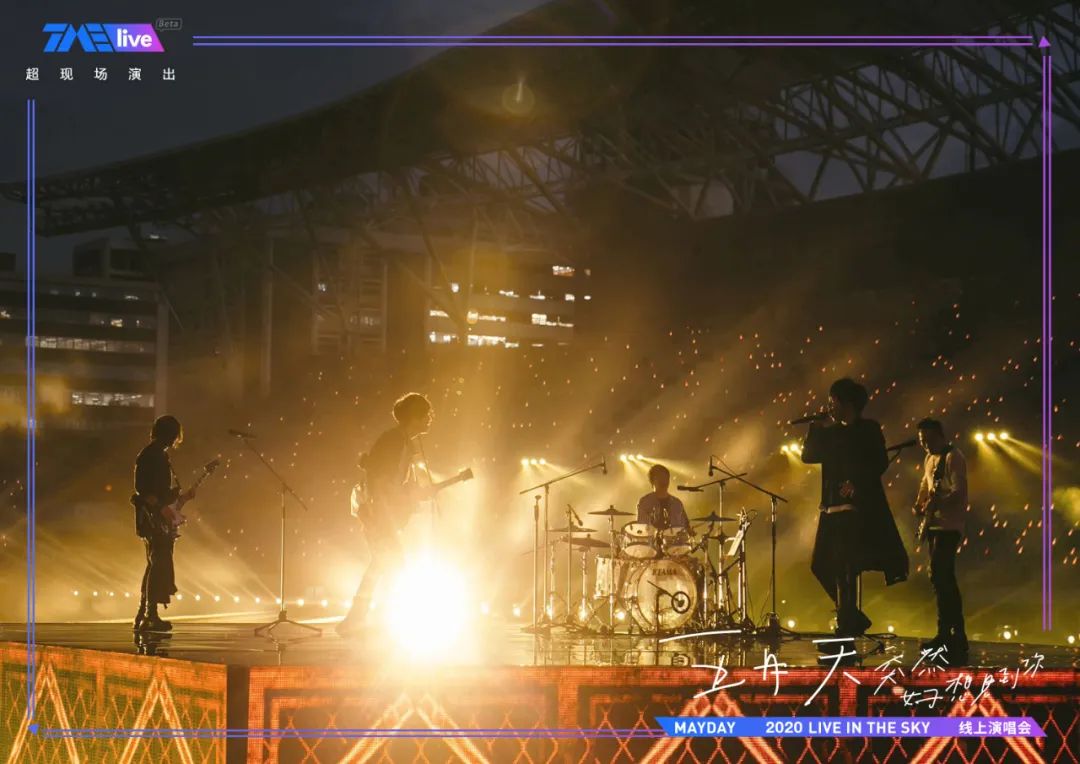 五月的最后一天完整版,五月的最后一天还是五月天