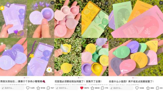 花皙蔻的水乳怎么样,花皙蔻玻尿酸水乳评测