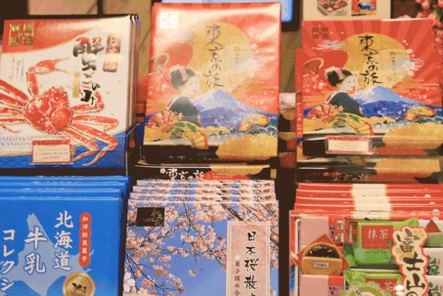 嗲!踏入“宝藏超市”,1秒解锁魔都最in年货指南!