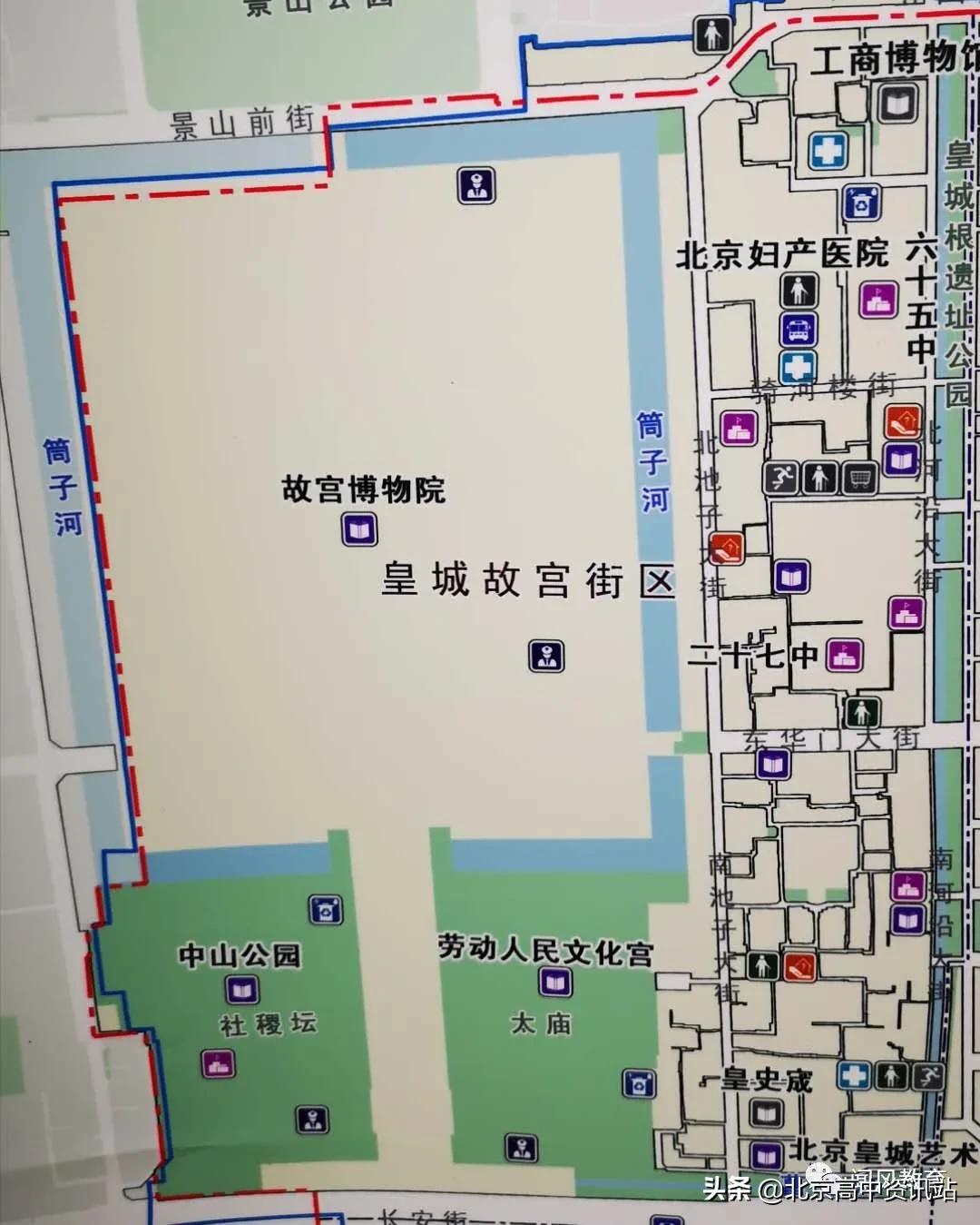 北京东城区市重点幼儿园,北京西城东城新增中小学校